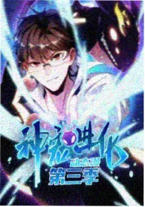 漫画改编原著云上绣坊封面